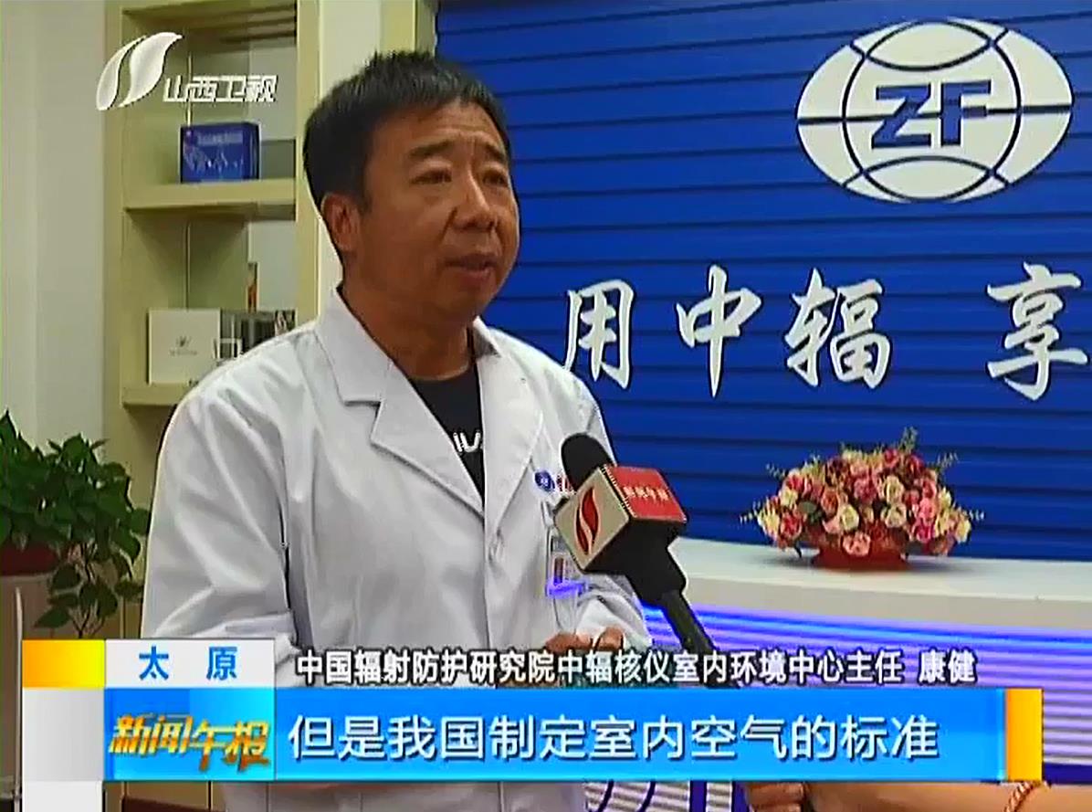 便攜式甲醛檢測儀結(jié)果準(zhǔn)確嗎